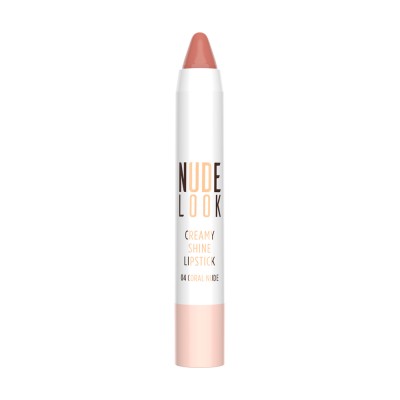 GOLDEN ROSE Nude Look Creamy Shine Lipstick 3.5g 04